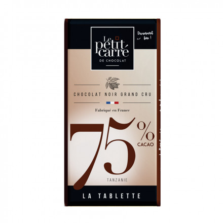 TABLETTE DE CHOCOLAT DE 90G LE PETIT CARRÉ® PUBLICITAIRE 'CHOCOLY' - beige/noir