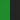 noir/vert